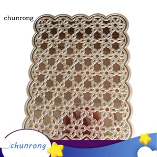 Chunrong แผ่นแม่แบบโลหะ ฉลุลายดอกไม้ ใช้ซ้ําได้ สําหรับตกแต่งสมุด กระดาษ การ์ด DIY