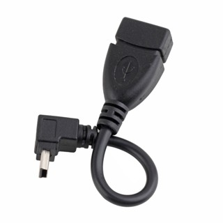 USB A Female to Mini 5P B Male Conversion Adapter OTG Cable Upwards