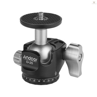 Fw Andoer D-25 CNC Machining Aluminum Alloy Double Notch Ball Head Mini Ballhead Low Center of Gravity for Manfrotto etc Tripod Monopod for    DSLR ILDC Cameras Max L
