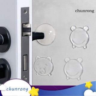 Chunrong สติกเกอร์ซิลิโคนใส ลายการ์ตูน กันชน ปิดเสียง มีกาวในตัว สําหรับติดมือจับประตูบ้าน