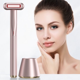 Beauty Device: EMS เครื่องนวดรอบดวงตา 360° อุปกรณ์ความงาม RF แบบหมุนได้