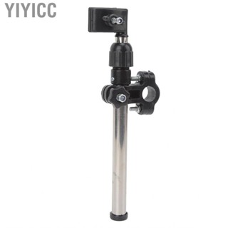 Yiyicc Wheelchair Umbrella Stand Safe Chair Holder for Rainy