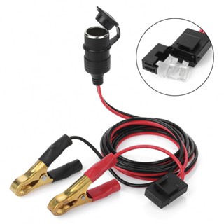 สายไฟ ซ็อกเก็ตจระเข้ 12V ตัวเมีย เป็นแบตเตอรี่ แบบสากล สําหรับรถยนต์