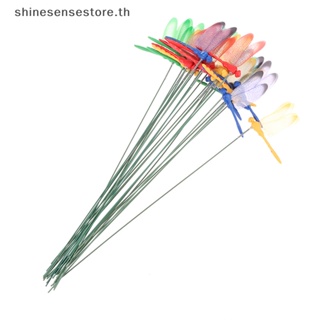 Shine แมลงปอจําลอง สําหรับตกแต่งบ้าน สวน 24 ชิ้น ต่อชุด