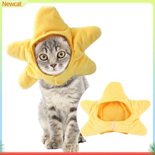 {Newcat} หมวกคอสเพลย์ รูปแมว ดาวทะเล สําหรับตกแต่งปาร์ตี้