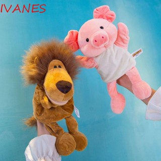 Ivanes ตุ๊กตาหุ่นมือ รูปสุนัข แมว กระต่าย แพนด้า สําหรับเด็ก