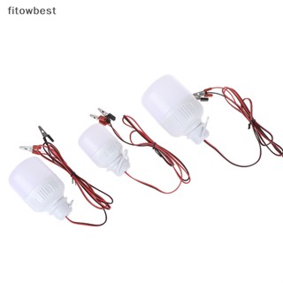 Fbth หลอดไฟ Led 12V 5W 9W 15W แบบพกพา QDD