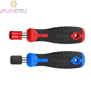 【COLORFUL】Screwdriver Handle Self-locking 6.35mm Hex Head Adapter Accessories Magnetic