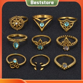 Beststore|  ชุดแหวนสวมนิ้ว รูปหางนางเงือก หลายสไตล์ สําหรับงานเลี้ยง 9 ชิ้น