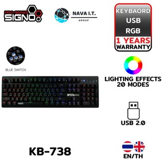 COINSคืน15%⚡FB9JMZV6⚡ SIGNO KB-738 BLUE SWITCH คีย์บอร์ดเกมมิ่ง MECHANICAL GAMING KEYBOARD รับประกัน 1ปี