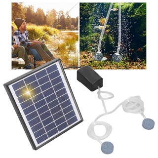 HaoJue 10V 6W DC Micro Solar Pond เครื่องสูบน้ำ แผงโซลาร์เซลล์แบบปรับได้ Fountain Air Pump Kit พร้อม Bubble Stone