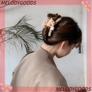 Melodg กิ๊บติดผม รูปหมี ปลาฉลาม หรูหรา เครื่องประดับผม
