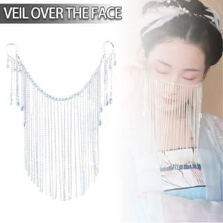 New Chain Alloy Hair Accessories Hanfu Headdress Cover Face Jewelry Tassel Veil