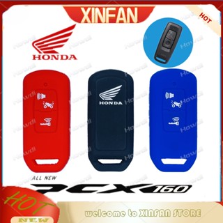 Xinfan 【พร้อมส่ง】ปลอกกุญแจซิลิโคน สําหรับ honda Pcx Pcx 160 Pcx160-2 ปุ่ม