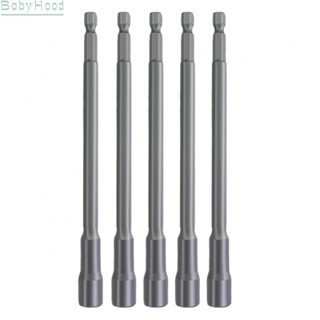 【Big Discounts】Durable 8mm Hexagon Nut Driver Drill Bit Set 5pcs Socket Wrench Extension Sleeve#BBHOOD