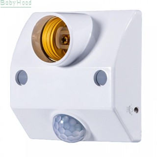 【Big Discounts】PIR Motion Sensor Light Socket Automatic Lamp Holder for E27 Bulb AC110-240V#BBHOOD