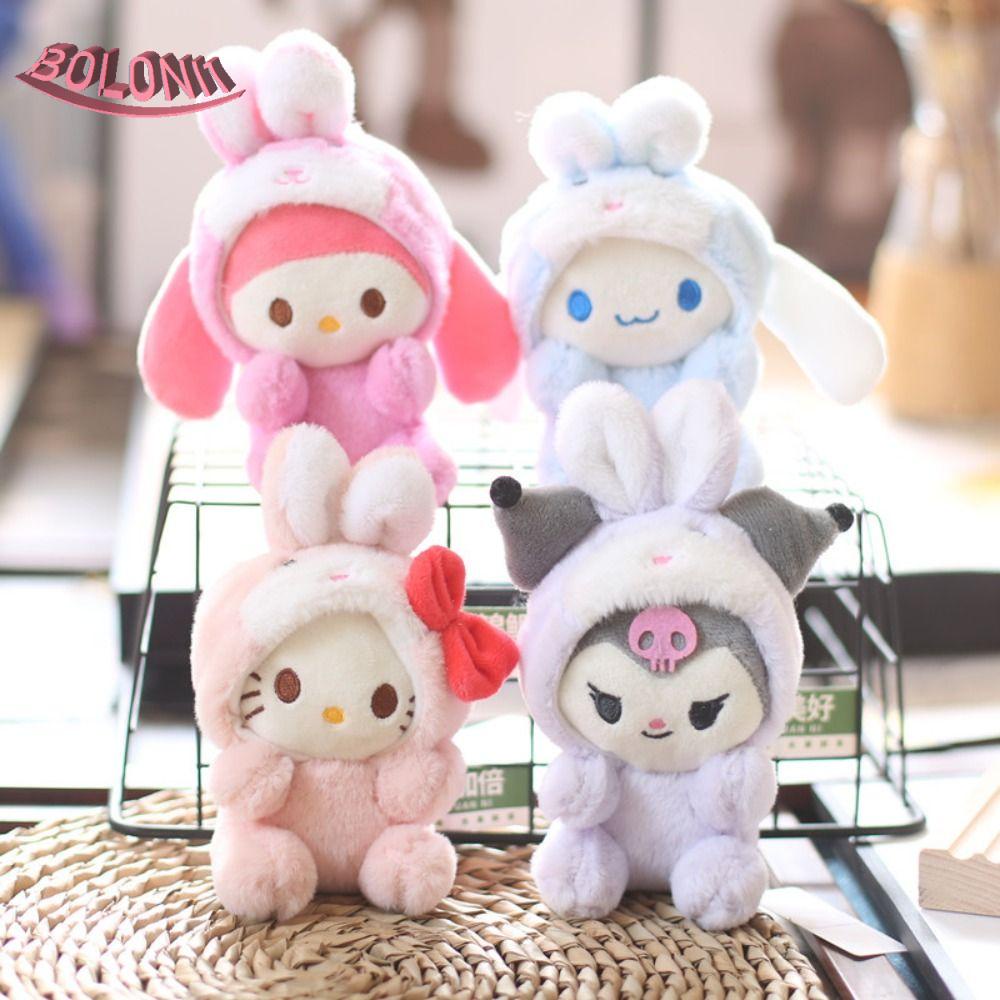 Bo Kuromi พวงกุญแจตุ๊กตา ขนปุยนุ่ม จี้ตุ๊กตาอนิเมะ Kuromi Melody น่ารัก ของขวัญ สําหรับเด็กผู้หญิง