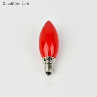 Goodgirlm1 หลอดไฟ led E12 E14 สีแดง สําหรับตกแต่งบูชาพระพุทธรูป 1 ชิ้น