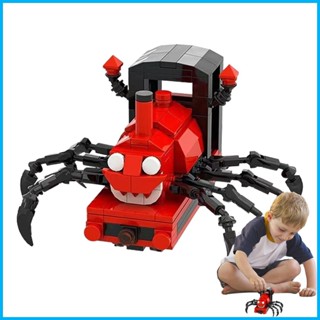 Charles Choo Choo Spider Train บล็อคตัวต่อของเล่น เกมสยองขวัญ รถบัสกิน ฟิกเกอร์สยองขวัญ อนิเมะ ฟิกเกอร์อิฐ hjuth