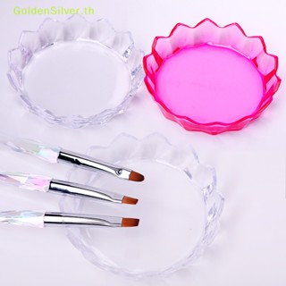 Goldensilver ถาดอะคริลิค สีเงิน สําหรับวางยาทาเล็บเจล UV DIY 1 ชิ้น