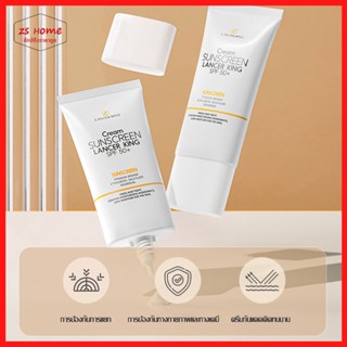  กันแดดนมวัว กันแดดหน้า UV SPF50+ ครีมกันแดดนมวัว สเปรย์กันแดด กันเหงื่อ กันน้ำ บางเบา ซึมเร็ว เกลี่ยง่ายSunscreen（1142）