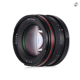 {fly} 50mm f/1.4 USM Large Aperture Standard Anthropomorphic Focus Lens Camera Lens Low Dispersion for  D7000 D7100 D200 D300 D700 D750 D810 D800 D3200 D3300 D5200 D40 D90 D55