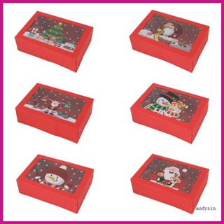 Aod กล่องของขวัญ คุกกี้ คัพเค้ก ขนมหวาน พร้อมหน้าต่าง 12 ชิ้น