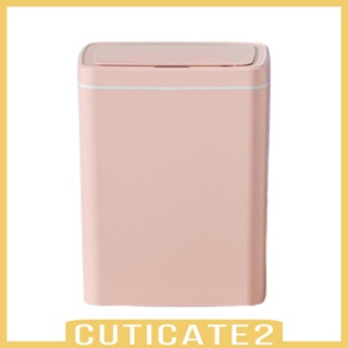 [Cuticate2] ถังขยะไฟฟ้าอัจฉริยะ พร้อมฝาปิด ไร้การสัมผัส สําหรับซักผ้า ห้องน้ํา