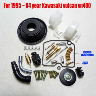 ชุดซ่อมคาร์บูเรเตอร์ สําหรับ 1995-2004 Kawasaki Vulcan VN400 Metal &amp; Rubber