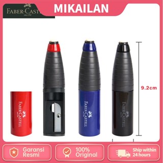 Faber CASTELL กบเหลาดินสอ อเนกประสงค์ และยางลบ 2 In 1 สําหรับนักเรียน 18440