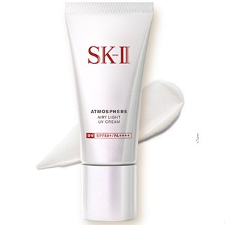 Sk-ii SKII SK2 แหวนเพชรสีขาว CC ครีม SPF50 30 กรัม             SK SK-II SKII SK2 Light White Ring White Diamond CC Cream SPF50 PA +++ 30g