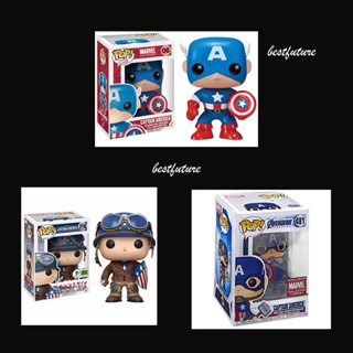 ฟิกเกอร์ Funko POP Marvel Avengers Captain America Peggy Carter ของเล่นสําหรับเด็ก