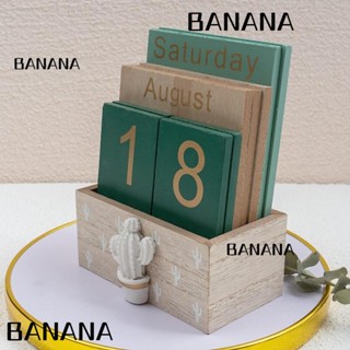 Banana1 ปฏิทินบล็อกไม้ รูปต้นกระบองเพชร สําหรับตกแต่งโต๊ะทํางาน สํานักงาน