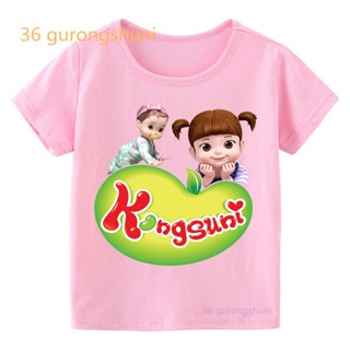 เสื้อยืด พิมพ์ลายการ์ตูนอนิเมะ Kongsuni and friends สีชมพู สําหรับเด็กผู้หญิง