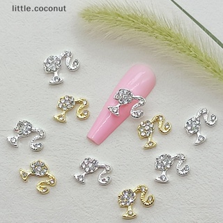 [little.coconut] สติกเกอร์ติดตกแต่งเล็บ อัลลอย รูปหางม้า เจ้าหญิง บาร์บี้ สีทอง และสีเงิน DIY 10 ชิ้น