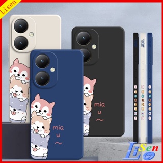 เคส Vivo Y27 4G Y27 5G Y36 Y16 Y22 Y22S Y35 เคสโทรศัพท์มือถือ สําหรับ GG