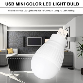 หลอดไฟฉุกเฉิน LED 3w อเนกประสงค์ ขนาดเล็ก แบบพกพา พอร์ต USB