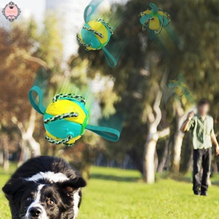 【Pet Outdoor toys】ลูกบอลยาง ระบายอากาศ ของเล่นสําหรับสัตว์เลี้ยง สุนัข