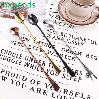 Mxgoods ช้อนชากาแฟสแตนเลส 24 ซม. หลากสีสัน