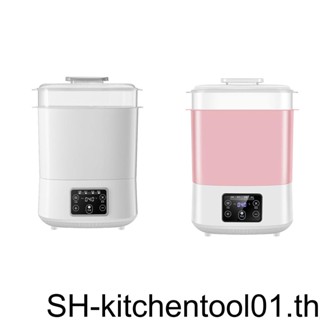 เครื่องนึ่งขวดนมฆ่าเชื้อ 1 PP - ความจุขนาดใหญ่ 360 องศา