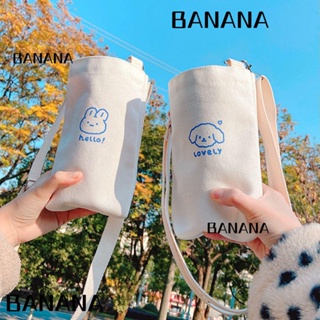 Banana1 กระเป๋าใส่ขวดน้ํา แบบพกพา ป้องกันความร้อน