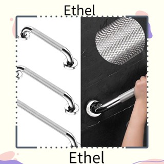 Ethel1 อุปกรณ์มือจับ 30 40 50 ซม. เพื่อความปลอดภัย สําหรับห้องน้ํา