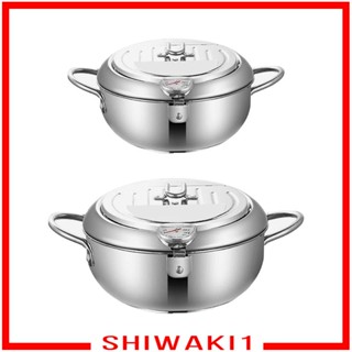 [Shiwaki1] หม้อทอดสเตนเลส อเนกประสงค์ สําหรับทอดอาหาร ซุป ไก่ ปลาแห้ง