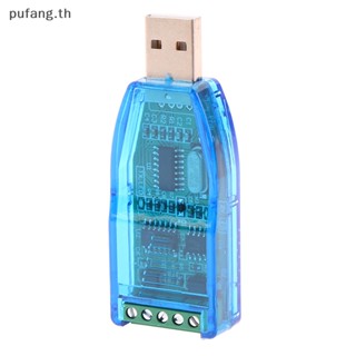 Pufang บอร์ดโมดูลแปลง USB เป็น RS485 RS232 V2.0 RS-485 A