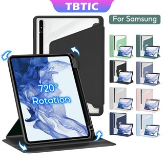 Tbtic 720° เคสโทรศัพท์มือถือ แบบใส หมุนได้ สําหรับ Samsung Galaxy Tab S9 S8 S7 11 S6 Lite 10.4 S7 Plus S7 FE S8 Plus 12.4 A8 10.5