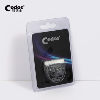 Codes CP-6800 ปัตตาเลี่ยนตัดขนสัตว์เลี้ยง ใบมีดเซรามิก KP-3000