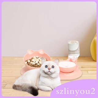 [szlinyou2] ชามใส่อาหาร และน้ํา สําหรับสัตว์เลี้ยง แมว 15 ชิ้น° เครื่องให้อาหารสัตว์เลี้ยง ขนาดเล็ก ขนาดกลาง สําหรับสุนัข แมว