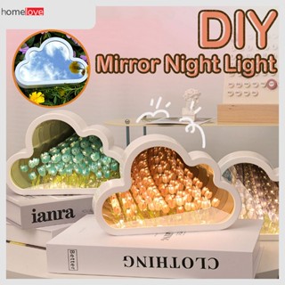 โคมไฟกระจกดอกทิวลิป 3 สีของขวัญที่ดีที่สุด Cloud Night Light Diy Tulip Light Creative Flower Light homelove