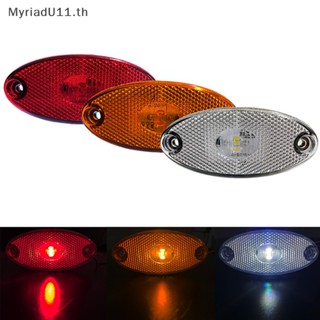 Myriadu ไฟหรี่ Led 3 ดวง 12v 24v สําหรับติดด้านข้างรถบรรทุก รถพ่วง คาราวาน