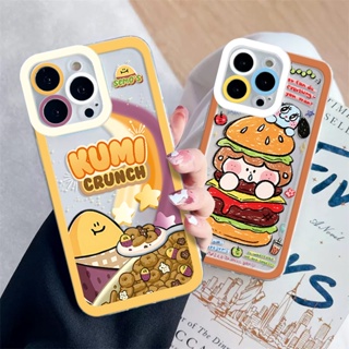 เคส Samsung S21 Fe S23 Ultra S22 S20 Fe A54 A52 A34 A13 A53 A32 A04s A24 ซัมซุง A14 A12 A23 A03 A04 Note 20 Ultra